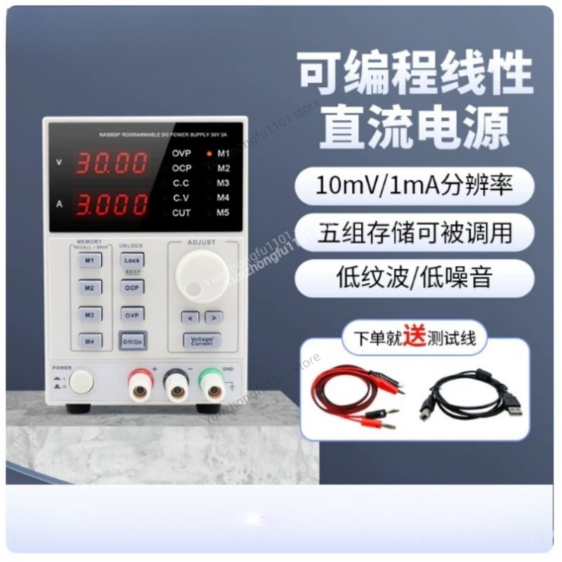 KORAD KA6005P 60V 5A Programmi – Programmable Dc Power Supply 60V 5A Bewertung und Preis