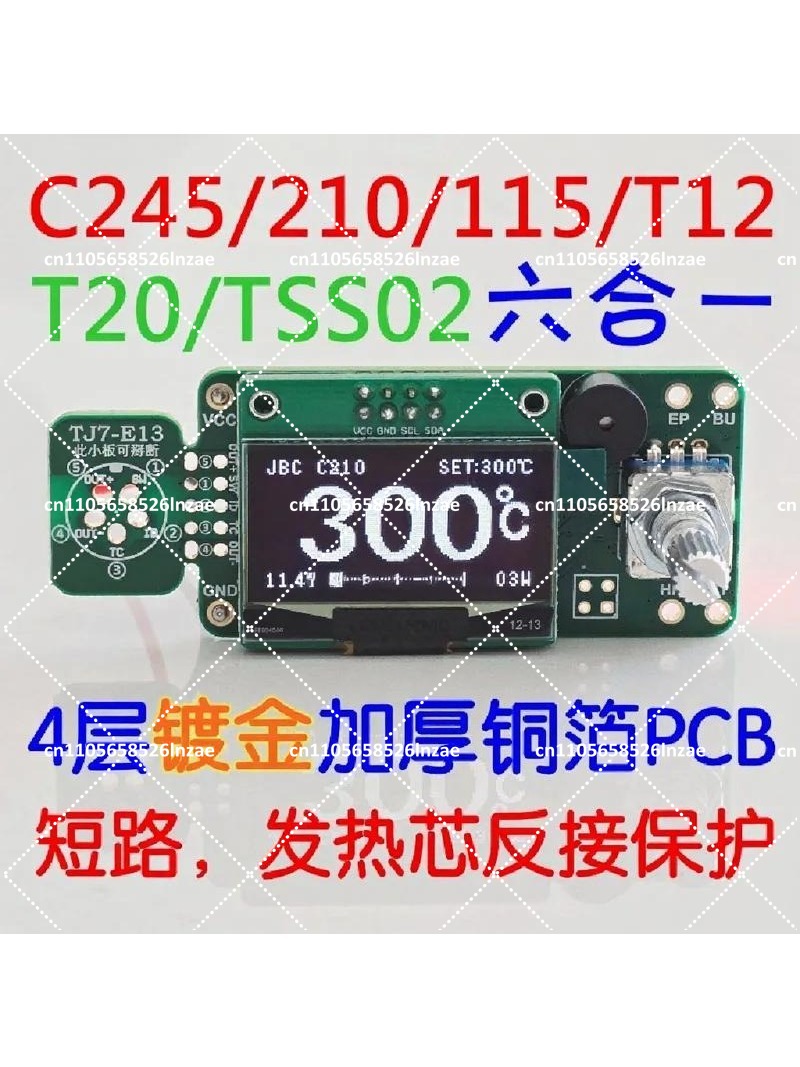 1,3 Zoll OLED Lötstation-Steue – Soldering Station T12 Oled Bewertung und Preis
